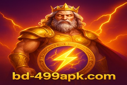 499 apk